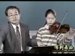 王振山铃木小提琴视频教学《02-13 布列舞曲 一级》