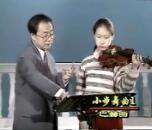 王振山铃木小提琴视频教学《02-04 小步舞曲1》