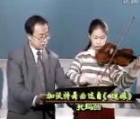 王振山铃木小提琴视�频教学《03-01-米娘 加沃特舞曲》